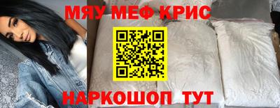 марки nbome Бузулук