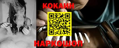 прущие крисы Будённовск