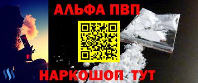 марки nbome Бузулук