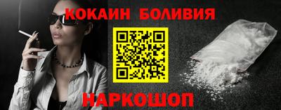 стафф Бугуруслан
