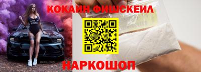 стафф Бугуруслан