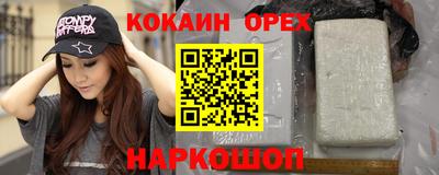 стафф Бугуруслан