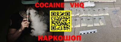 марки nbome Бузулук