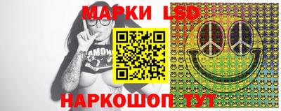 стафф Бугуруслан