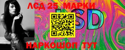 марки nbome Бузулук