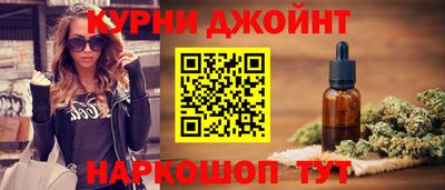 прущие крисы Будённовск