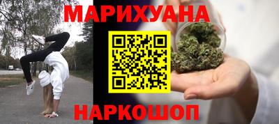 прущие крисы Будённовск