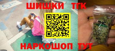 прущие крисы Будённовск