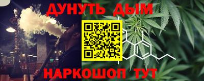 прущие крисы Будённовск