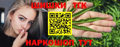 стафф Бугуруслан