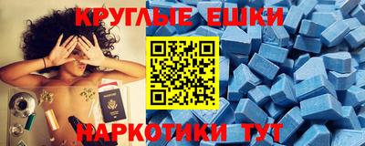 стафф Бугуруслан