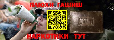 прущие крисы Будённовск