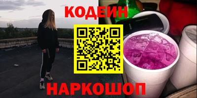 прущие крисы Будённовск