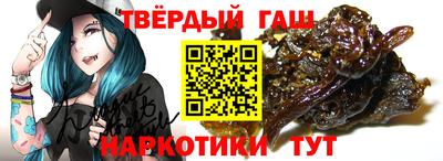 прущие крисы Будённовск